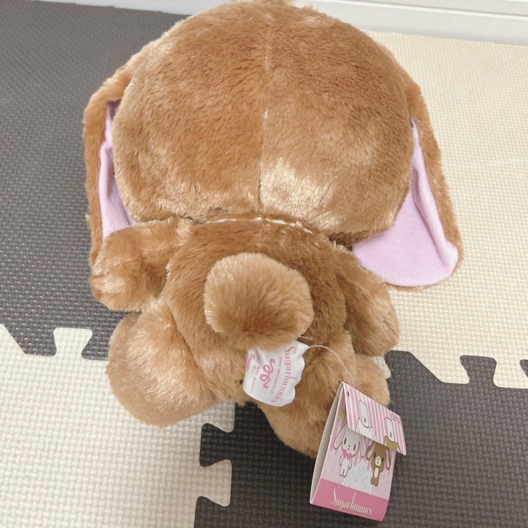 サンリオ♡シュガーバニーズ ぬいぐるみ 2体セット 平成レトロ 激レア