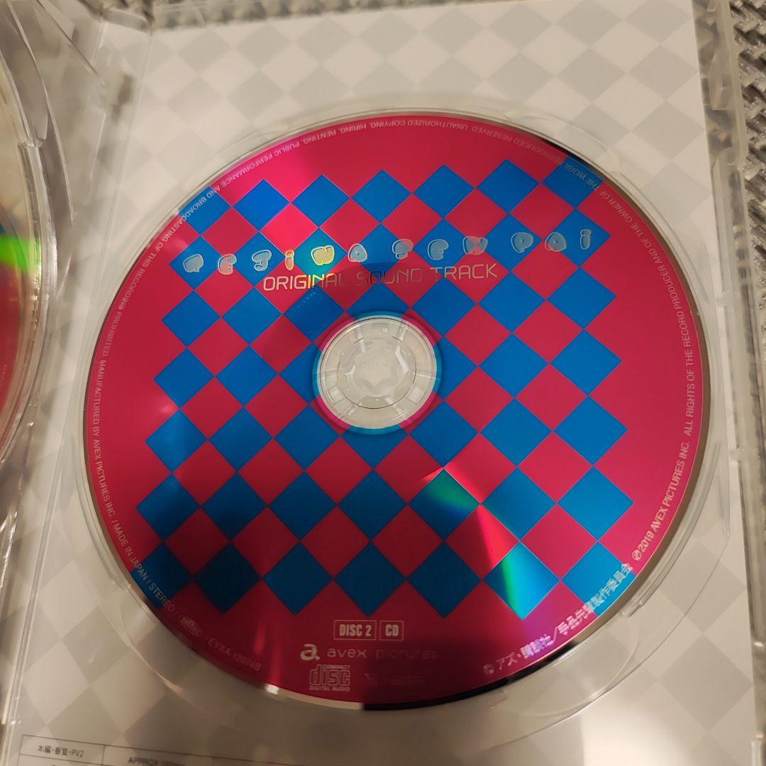 【美品】手品先輩 Blu-ray BOX