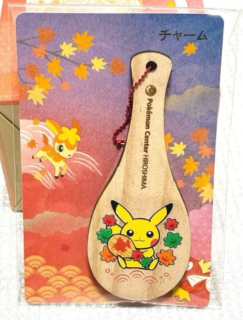 ポケモンセンターヒロシマ限定 記念グッズ6点セット 新品 - メルカリ