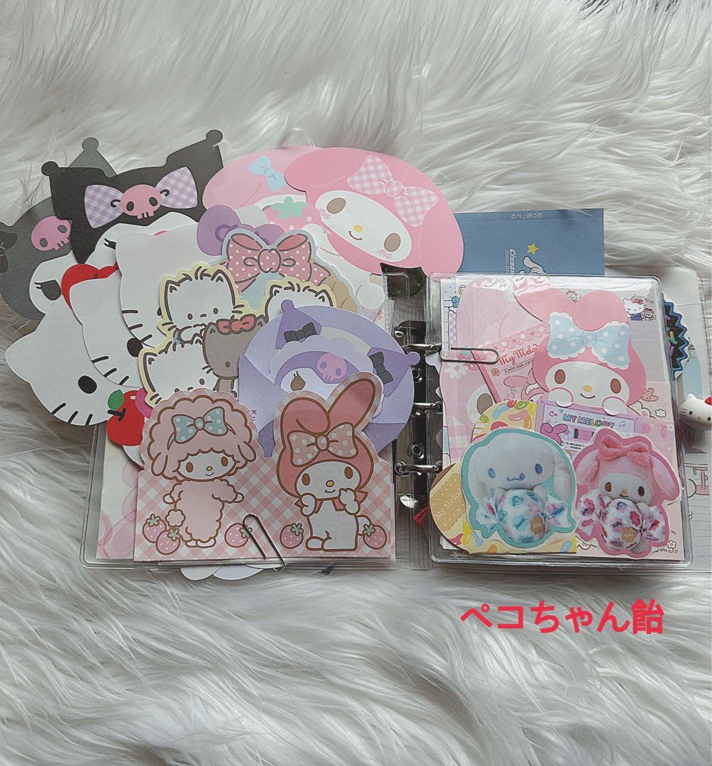 サンリオおすそ分けファイル♡Kitty♡マイメロダイカット尽くし