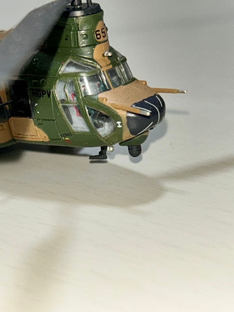 1/144 陸上自衛隊はリボーンセットの通販はau PAY マーケット - 輸入