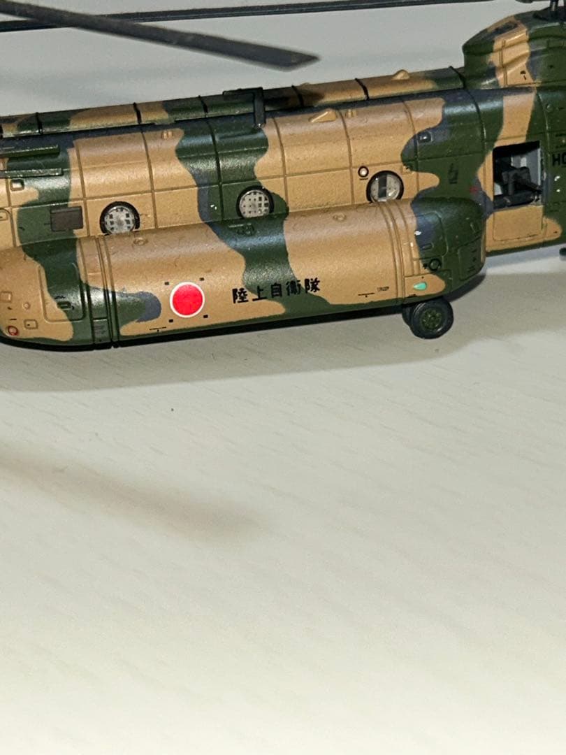 1/144 陸上自衛隊はリボーンセットの通販はau PAY マーケット - 輸入