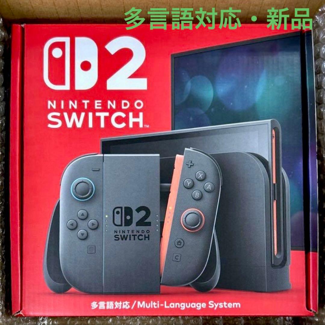 Nintendo Switch2 本体 多言語版 新品 - メルカリ
