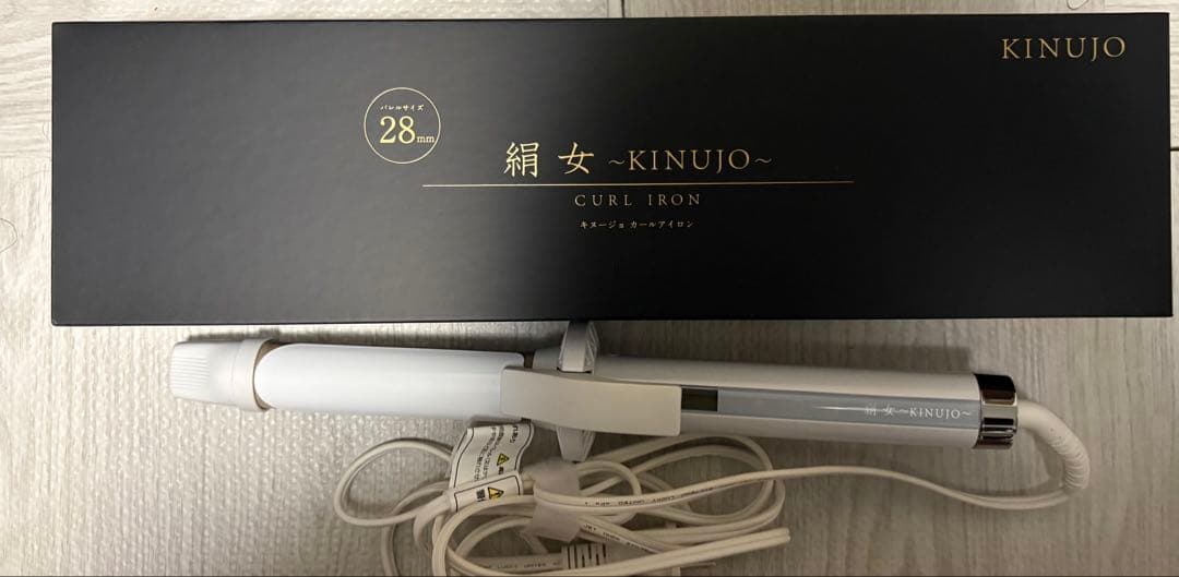 KINUJO 絹女 カールヘアアイロン 28mm ホワイト - メルカリ