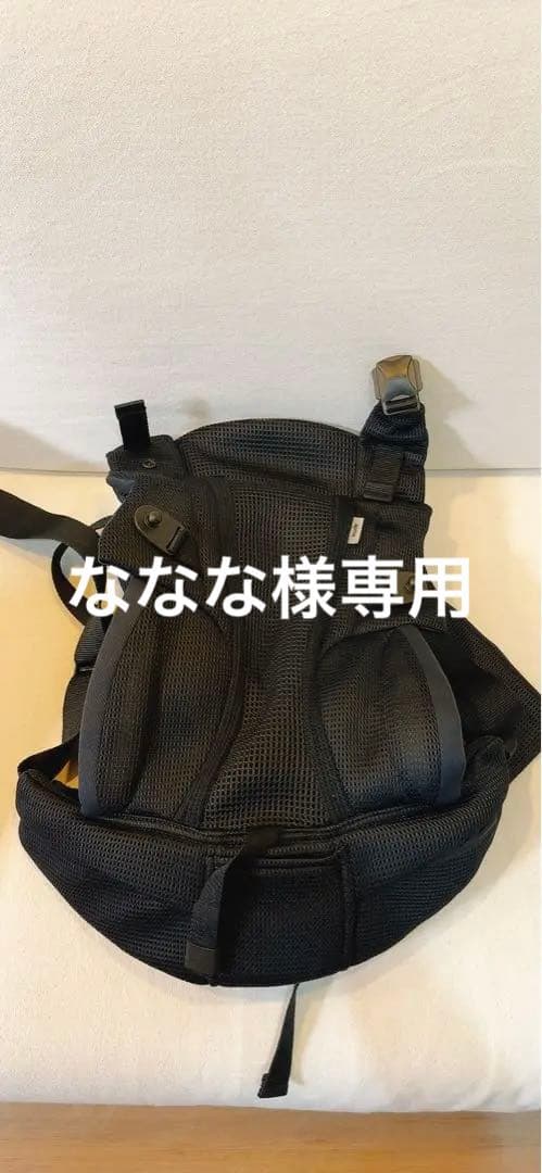 アップリカ抱っこ紐 Amazon.co.jp: Aprica(アップリカ) 抱っこ紐 コランハグ ライト 0か月