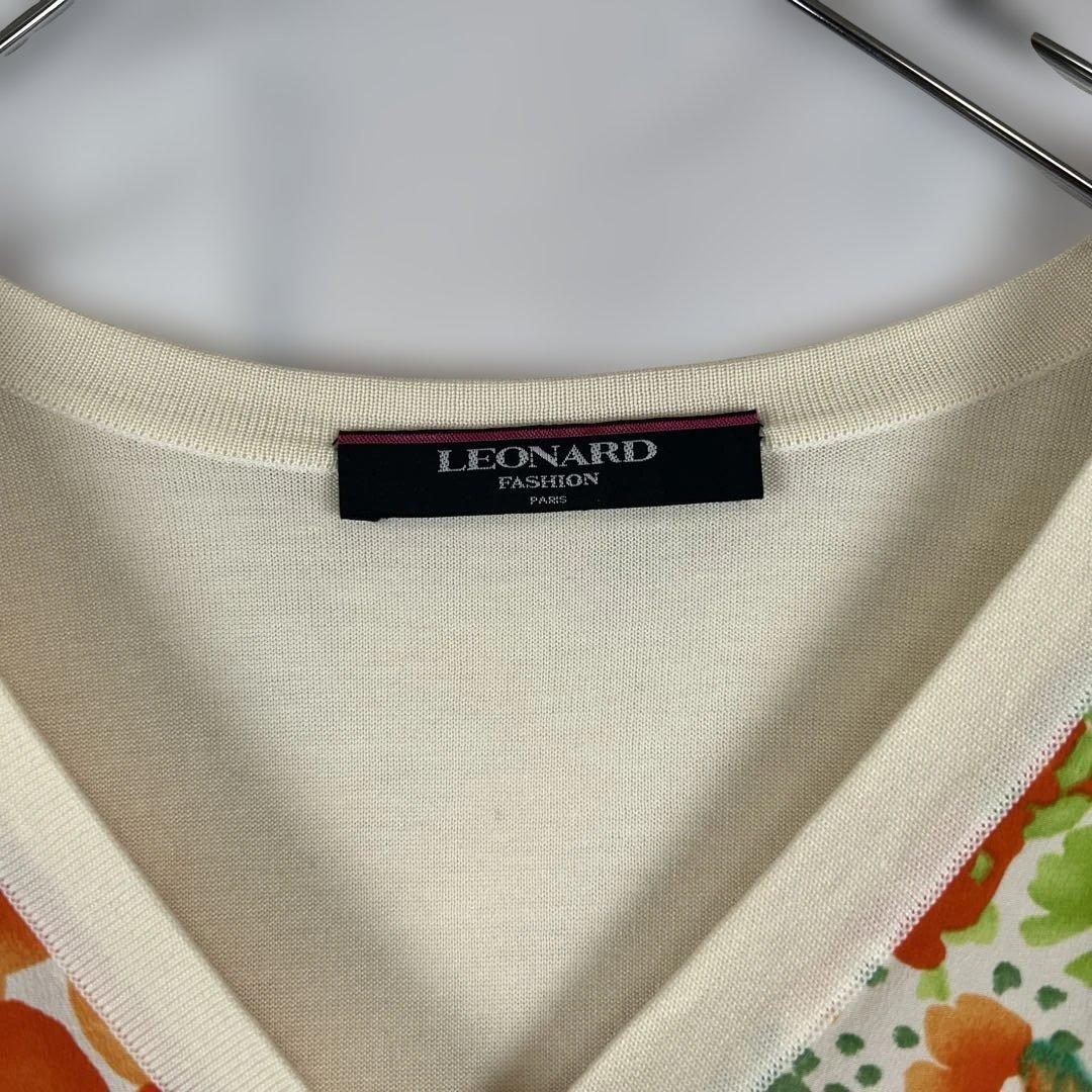 LEONARD レオナール 花柄 カーディガン シルク混 長袖 PARIS - メルカリ