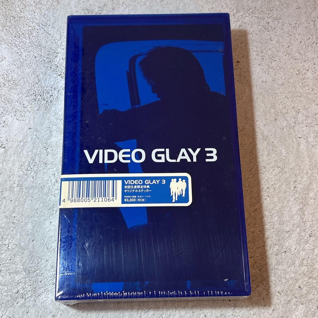 VIDEO GLAY 3 VHS 音楽ビデオテープ - メルカリ