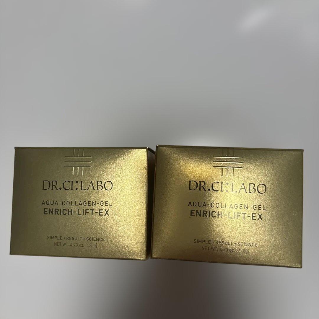 ドクターシーラボエンリッチ LIFT-EX 120g✖️2 アクアコラーゲンゲル エンリッチリフトEX｜口コミ・効果もご紹介