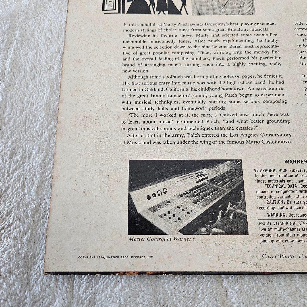 【希少】ジャズ・レコード　通称《踊り子》ジャケットで有名なマーティ・ペイチの名盤