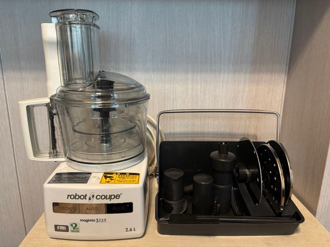 FMI RM-3200FA ロボクープ マジミックス フードプロセッサー 26L ロボクープ RM-3200FA【業務用】｜株式会社エフ・エム・アイ