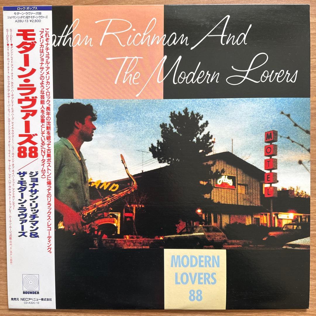 洋楽 Jonathan Richman And The Modern Lovers Amazon.co.jp: Jonathan Richman & The Modern Lovers (輸入盤CD): Music