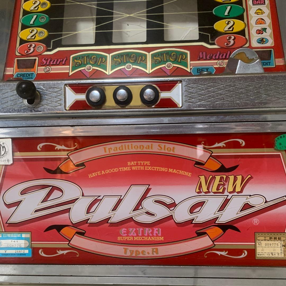 レトロパチスロパーツ ニューパルサー typeA - メルカリ