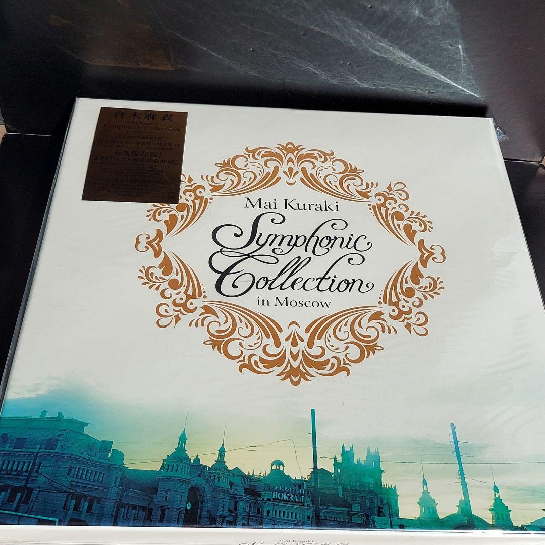 値下げバラ売不可】倉木麻衣 Musing＆FC盤大量18点セット！全て未再生