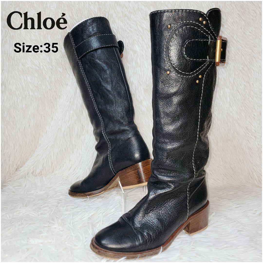 Chloe/クロエ ロングブーツ　Vibram ヒール バックル スタッズ CHLOÉ Studded leather over-the-knee boots | NET-A-PORTER