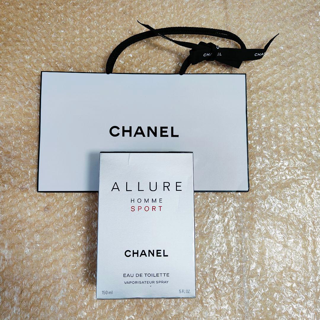 シャネル アリュール オム スポーツ オード トワレ 150ml CHANEL（シャネル） アリュールオムスポーツ オードトワレ 150 ml 香水