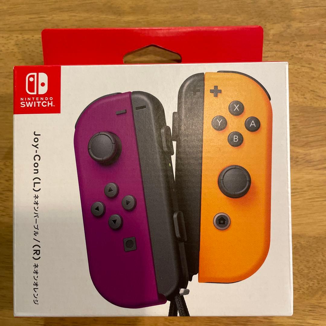 【新品未使用品】任天堂 スイッチ Joy-Con ネオンパープル/ネオンオレンジ Joy-Con(L) ネオンパープル/(R) ネオンオレンジ | My Nintendo Store