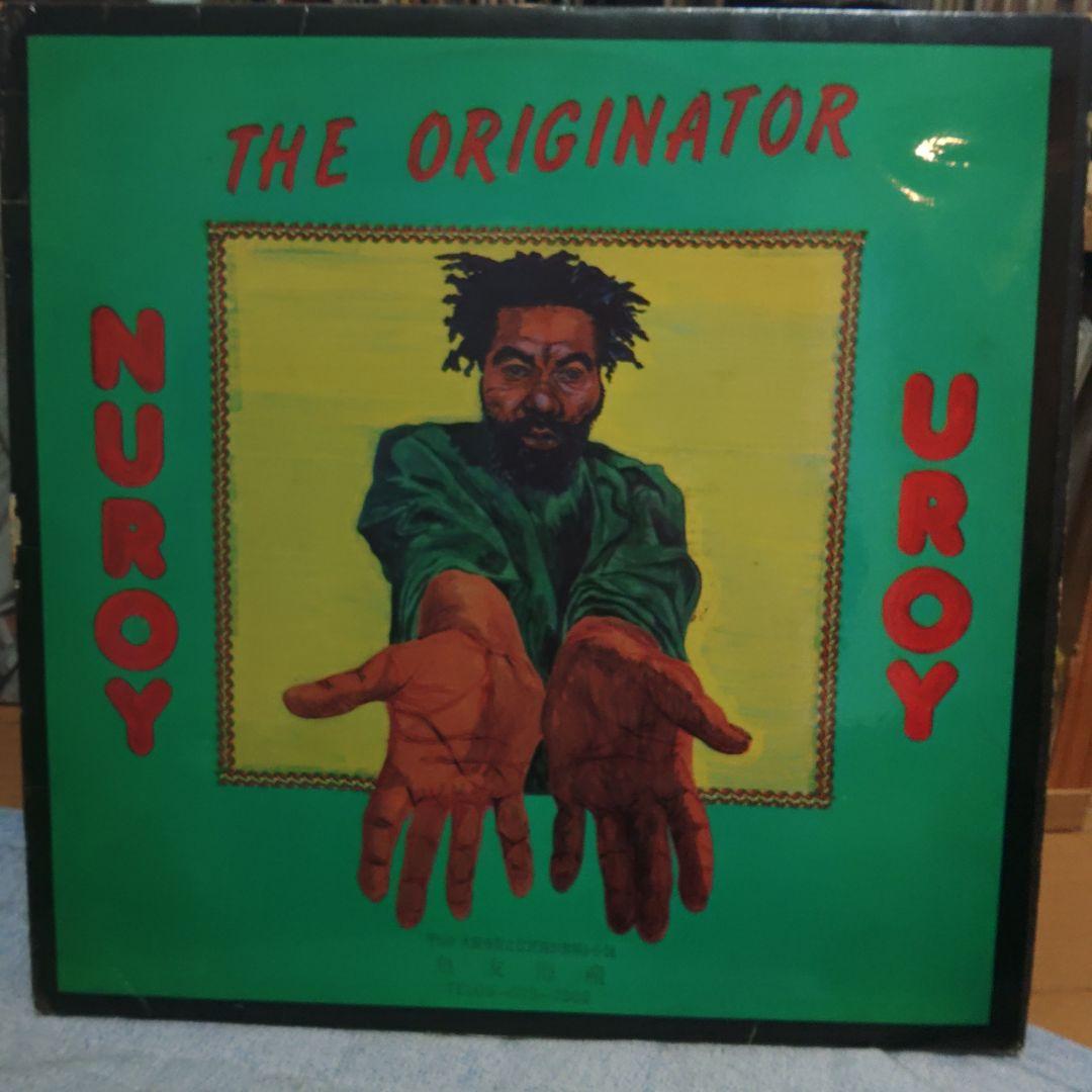 U-Roy THE ORIGINATOR レコード U Roy - Originator(LP レコード) - レゲエレコード ドットコム