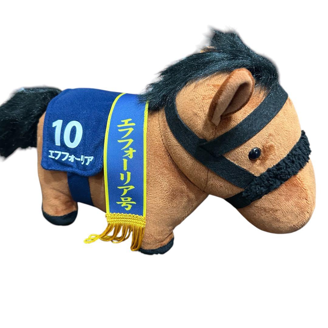 エフフォーリア ぬいぐるみ 有馬記念 約27cm - メルカリ