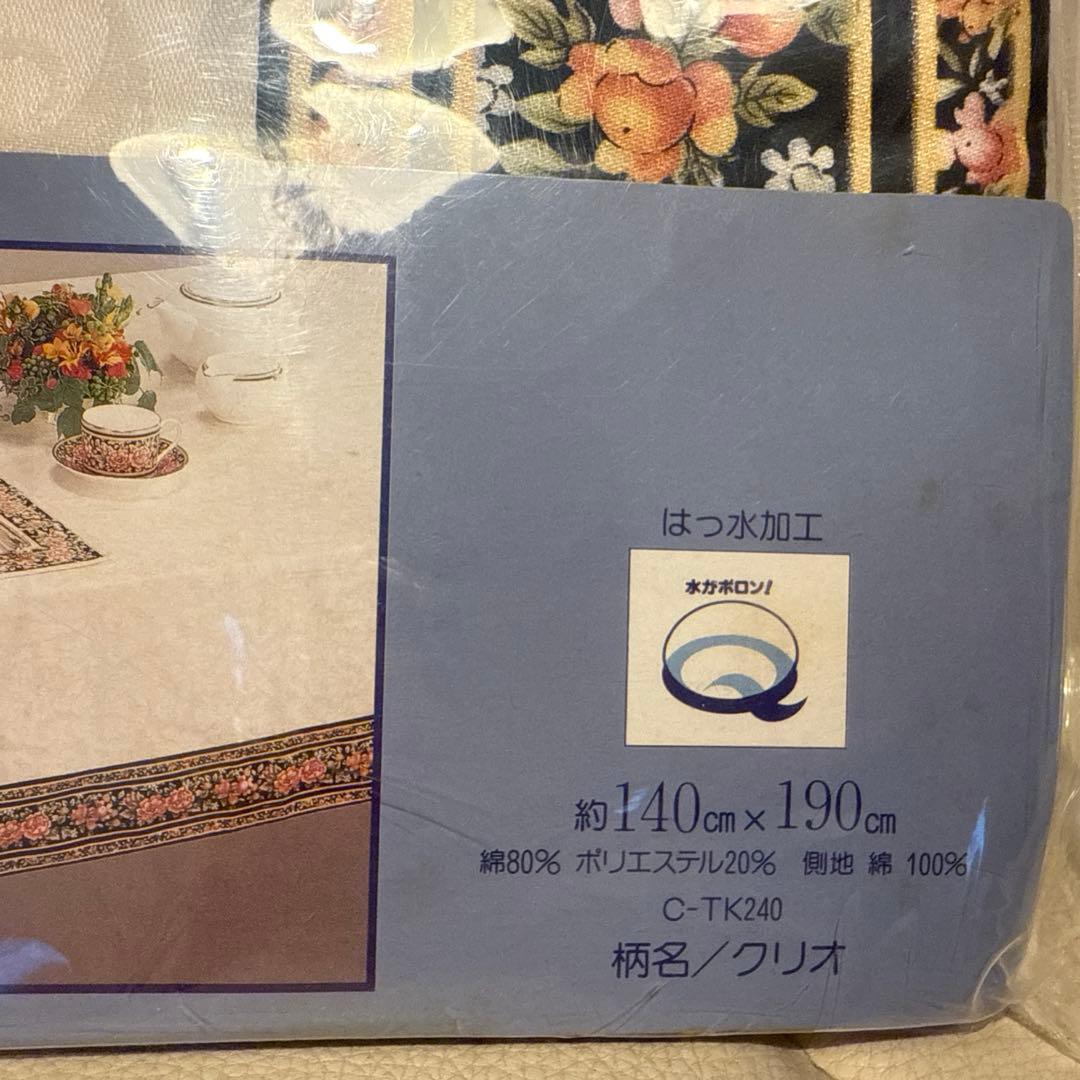 新品未使用】ウェッジウッド WEDGWOOD テーブルクロス 140×190 - メルカリ
