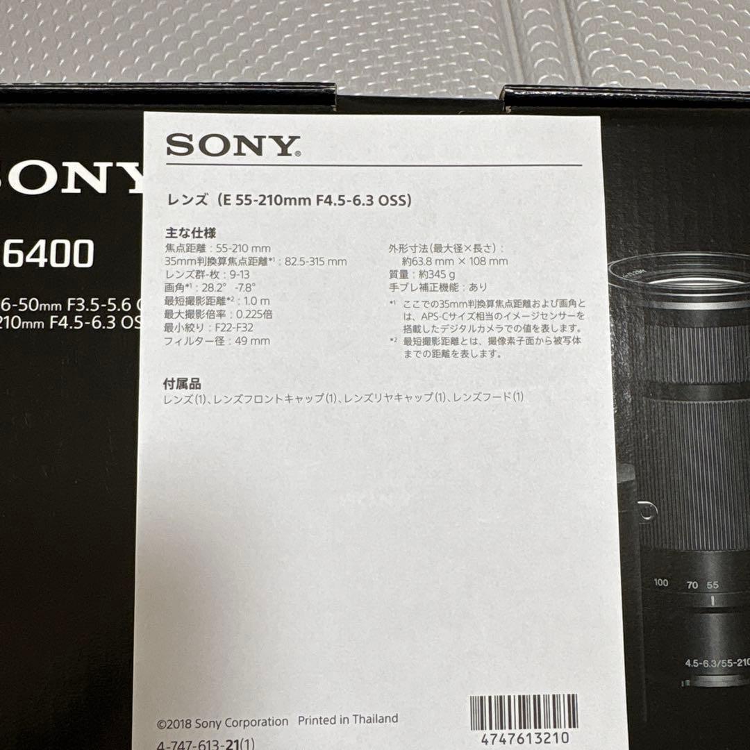 【新品・未使用】SONY 55-210mm f/4.5-6.3 ズームレンズ