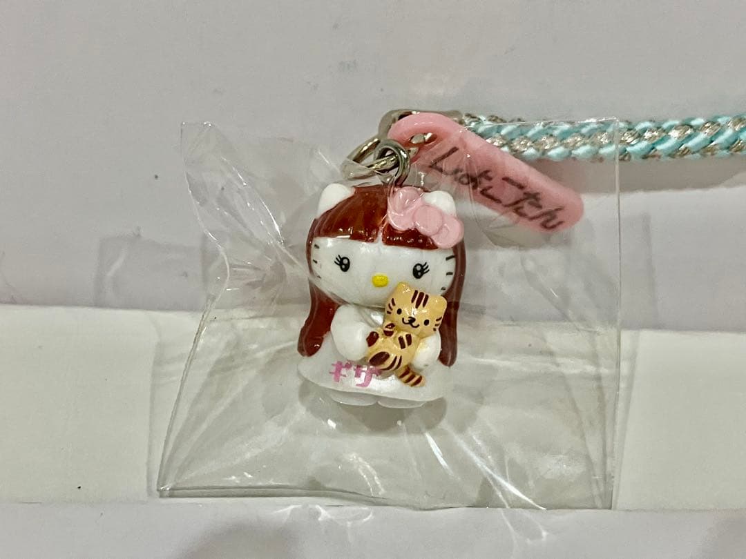 日*0様 ハローキティ 根付 ストラップ ギザワカユス しょこたん