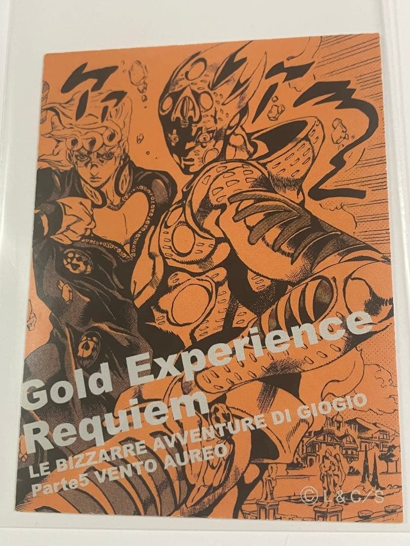 ジョジョの奇妙な冒険 ジョルノ リアルペイントシート カード シール