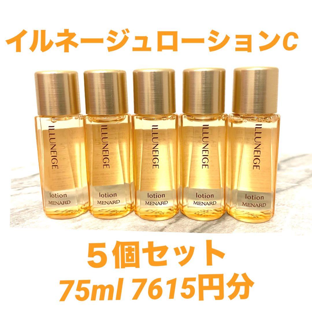 はな様＊ おまとめページ