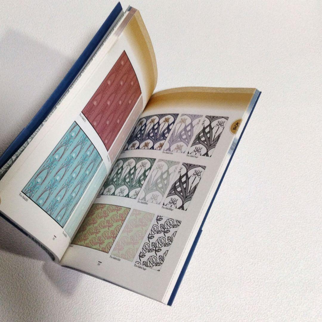 明治・大正・昭和の文様と図案250 : デザイン素材集DVD-ROM - メルカリ