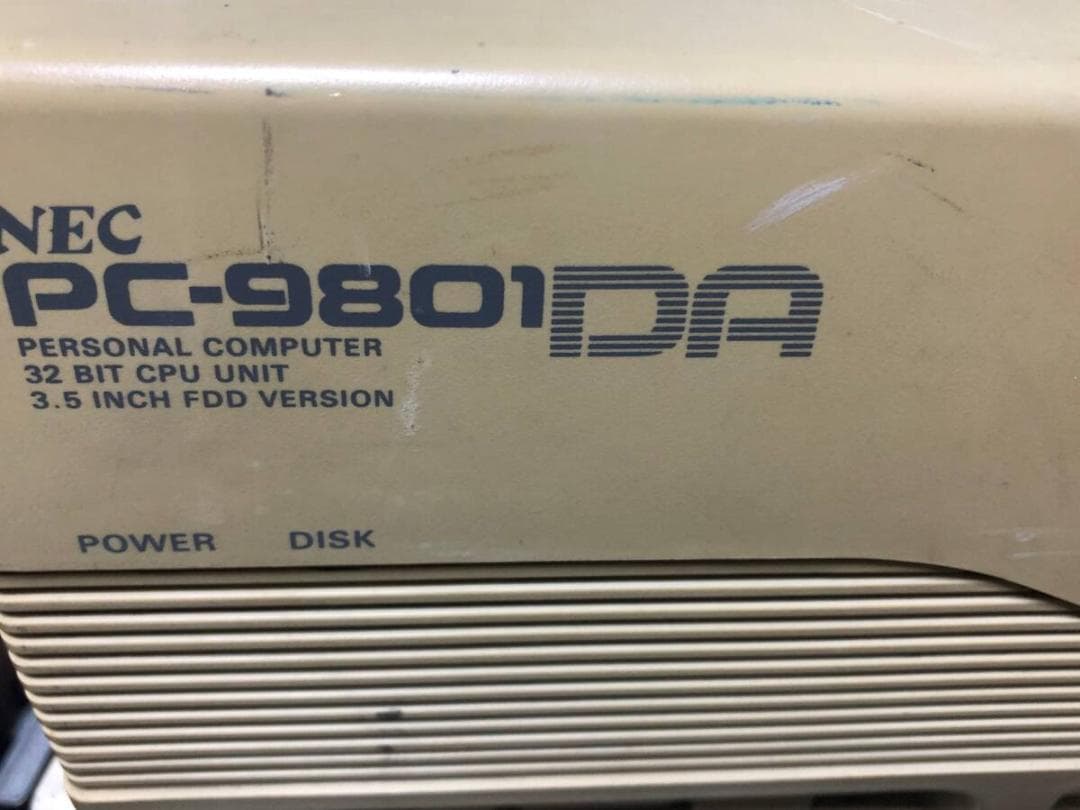 NEC PC-9801DA 32ビットパソコン