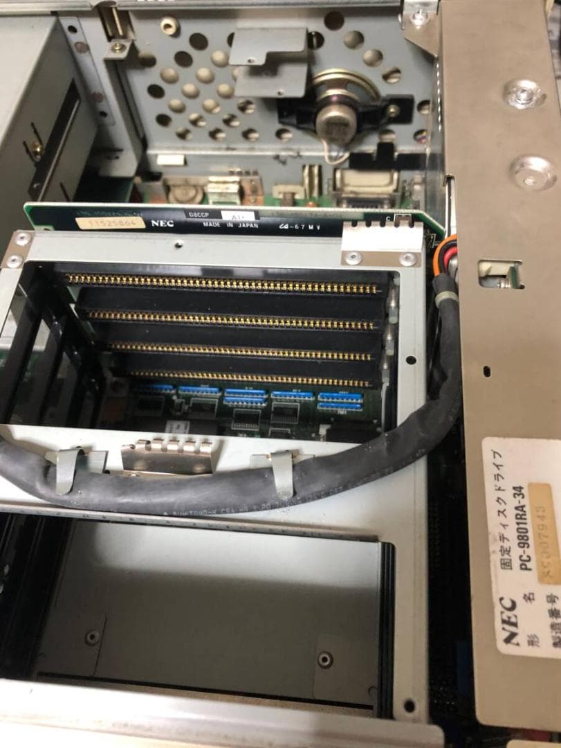 NEC PC-9801DA 32ビットパソコン