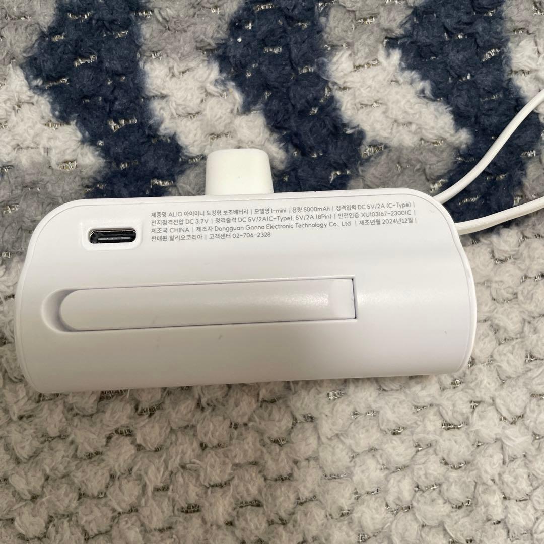 Nothing Ear 3ブラック と モバイルバッテリー - メルカリ