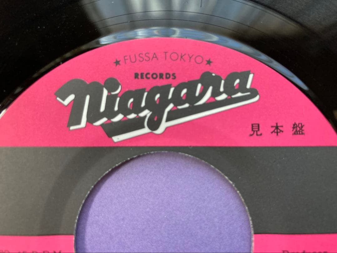 シリア・ポール「夢で逢えたら」激希少プロモ見本盤 LK-37-E - メルカリ