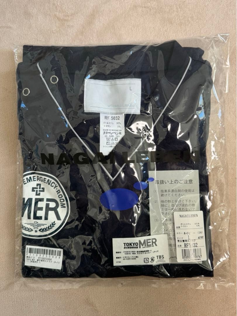 TOKYO MER～走る緊急救命室～／ドクター スクラブ（ネイビー） TOKYO