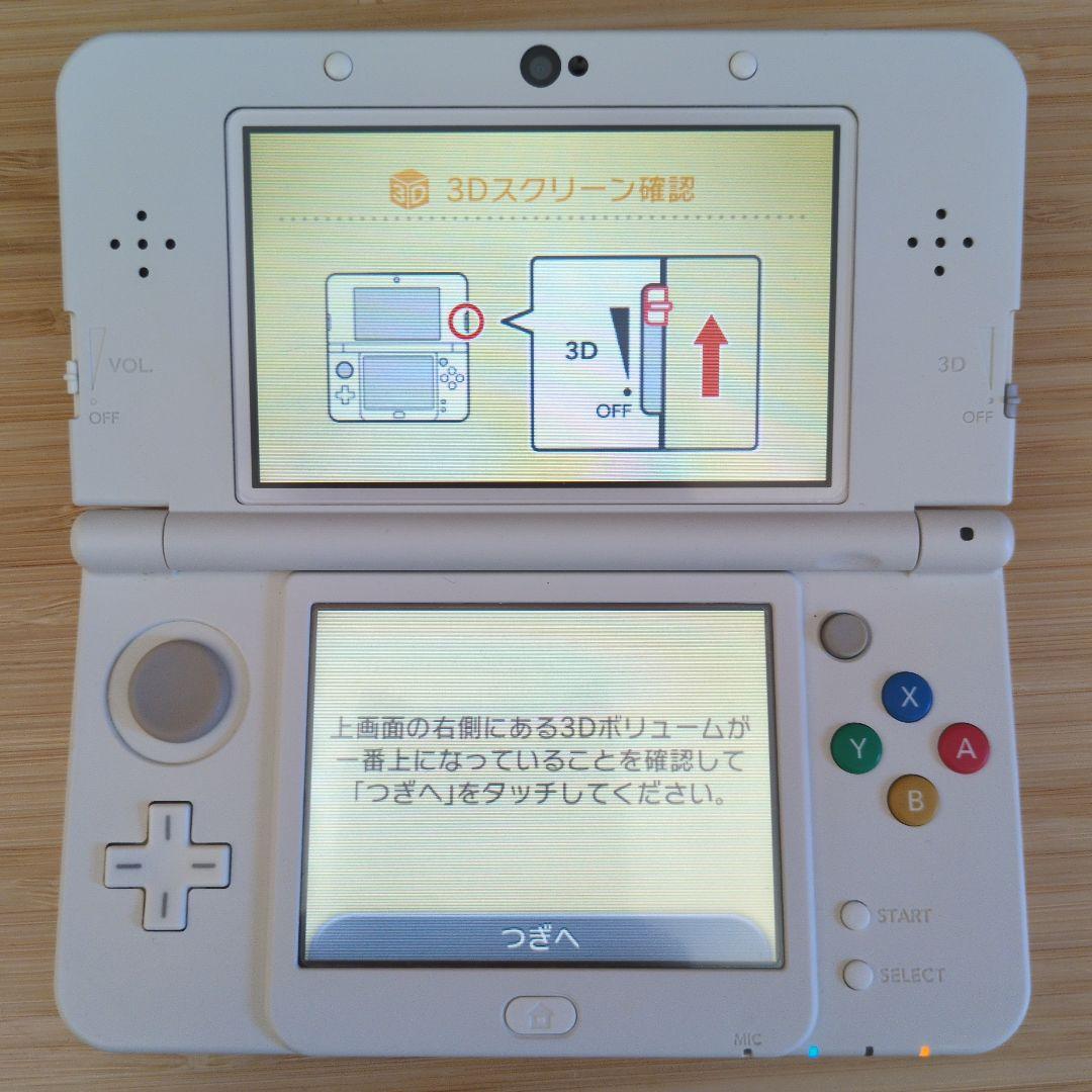 神は細部に宿るのよ 1-6巻セット