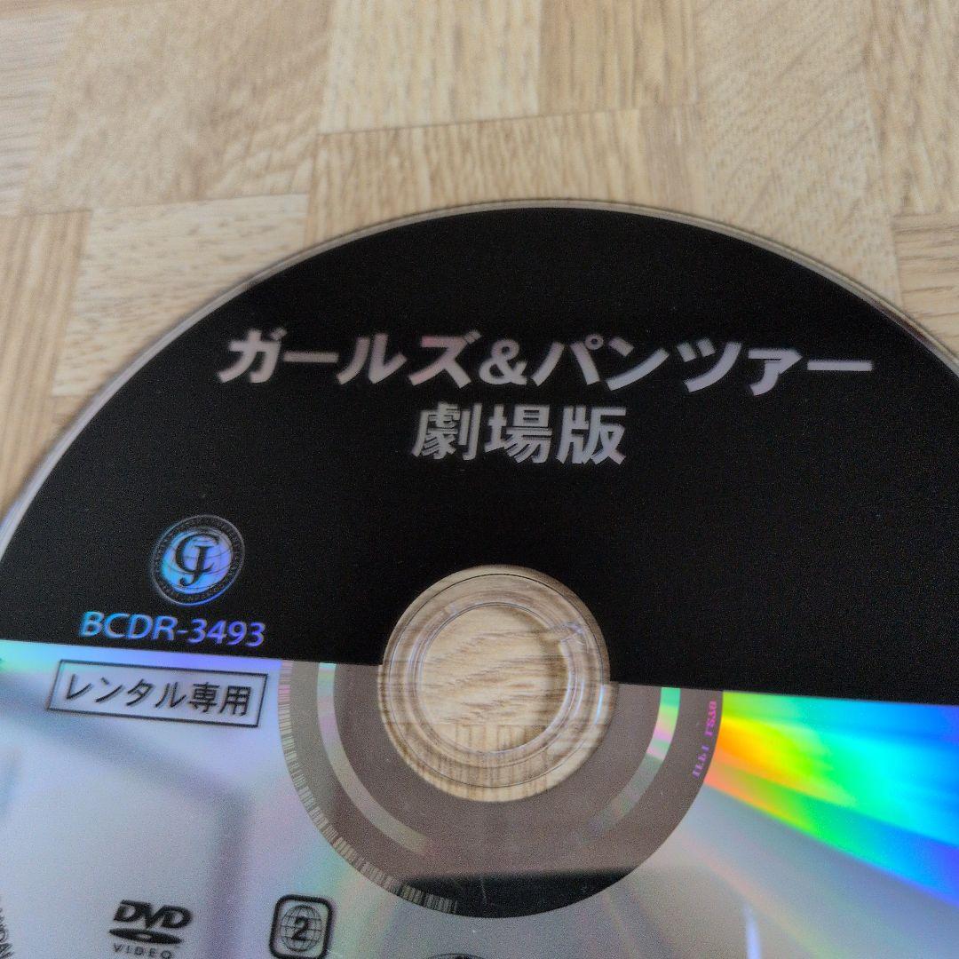 ガールズ&パンツァー OVA 劇場版【DVD】全8巻 全巻