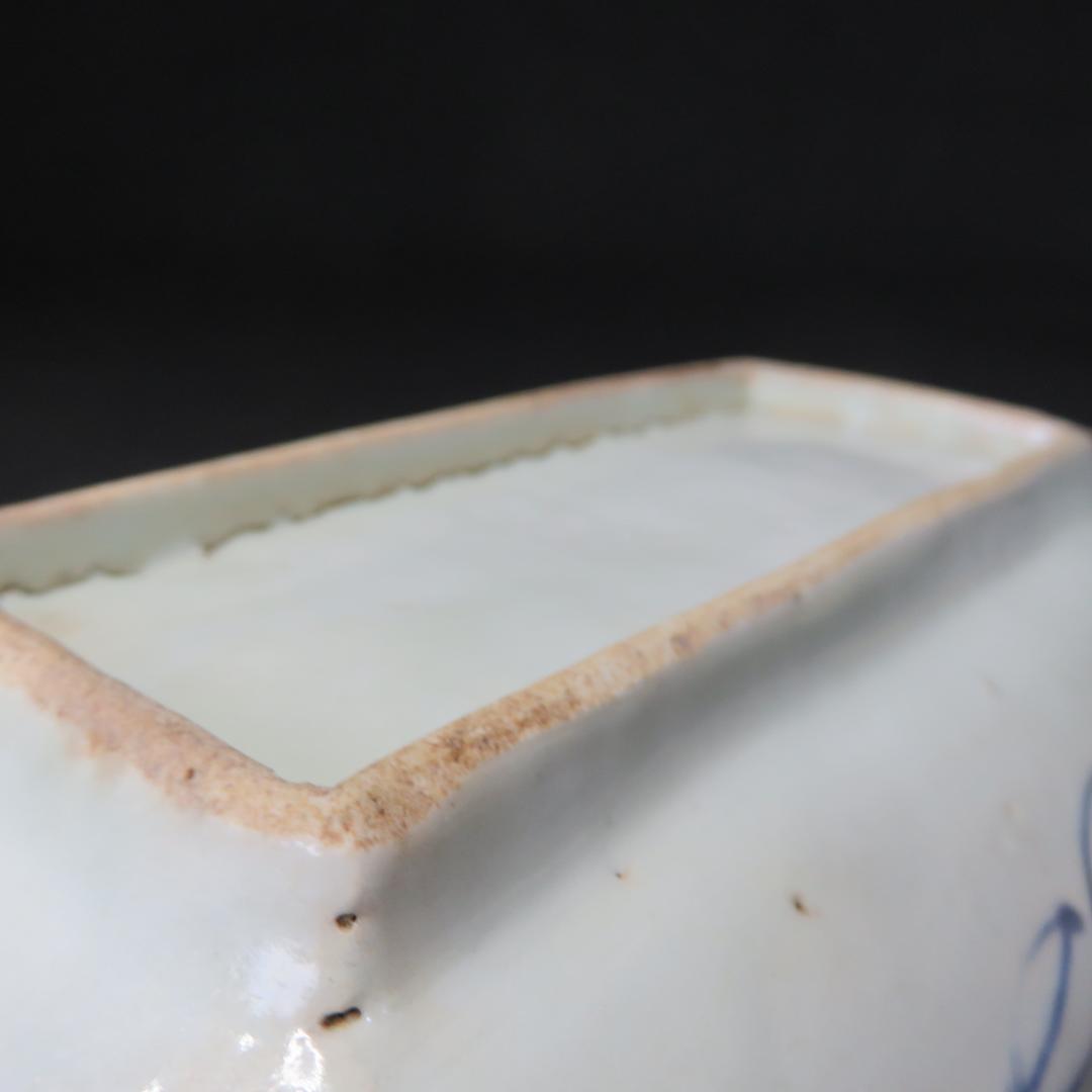 長皿 染付 3枚 窯傷 歪み 古伊万里 - メルカリ