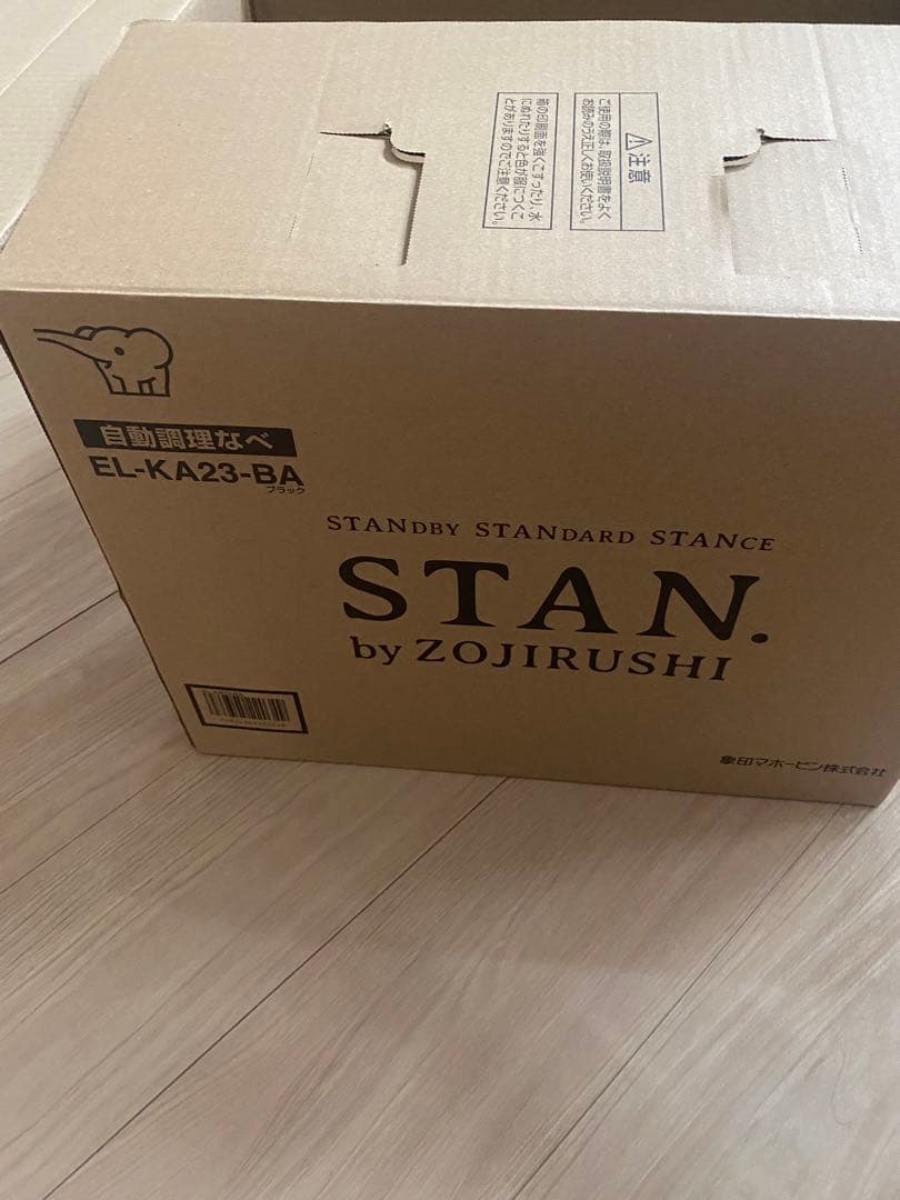 ワ*ン様 象印　STAN. 自動調理なべ　EL-jKA23 -BA