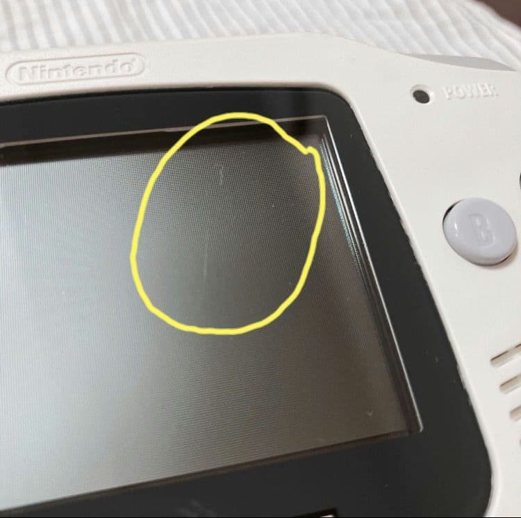 ゲームボーイアドバンス 白 (美品) - メルカリ