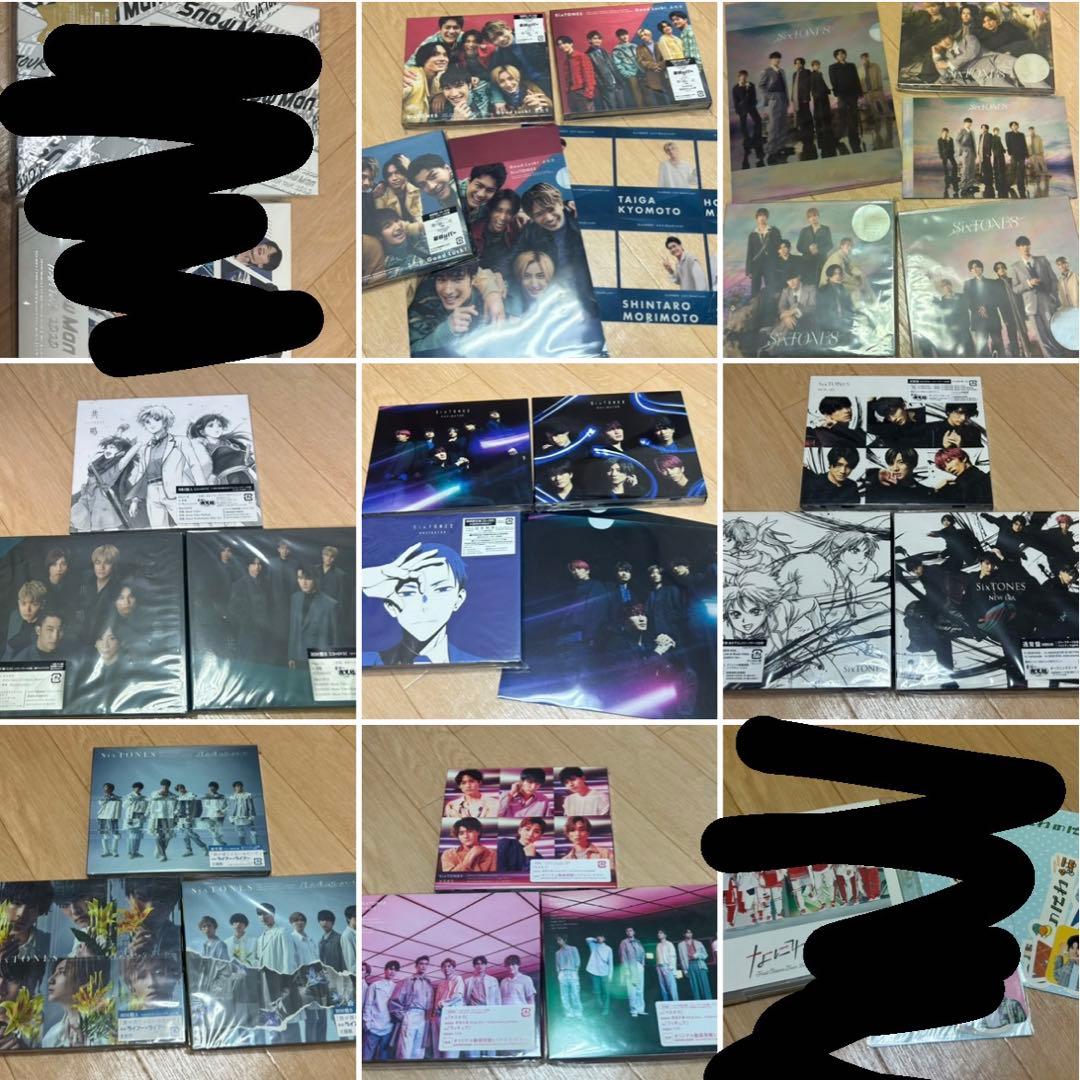 StrayKids バンチャン maxident 限定 スキズ サノク トレカ