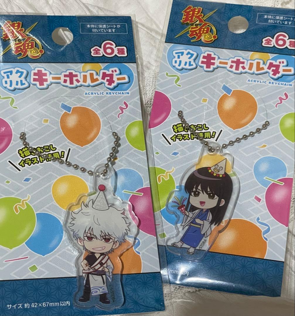 銀魂 まとめ売り - メルカリ