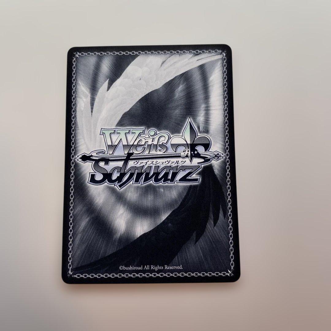 【極美品】 水道水研究中 知花 SEC