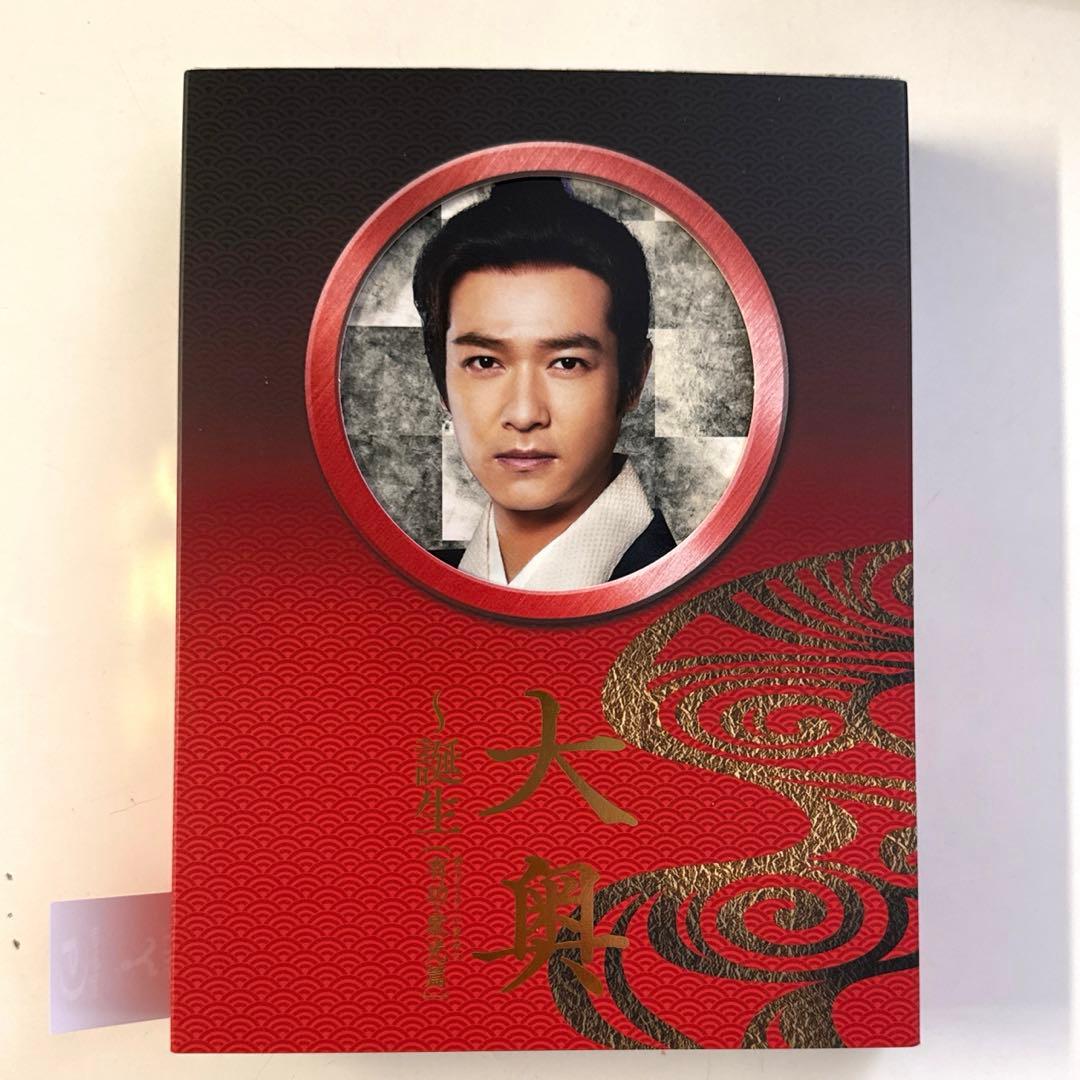 大奥～誕生[有功・家光篇] Blu-ray BOX〈6枚組〉 堺雅人 多部未華子 71+koI3Z1GL.jpg