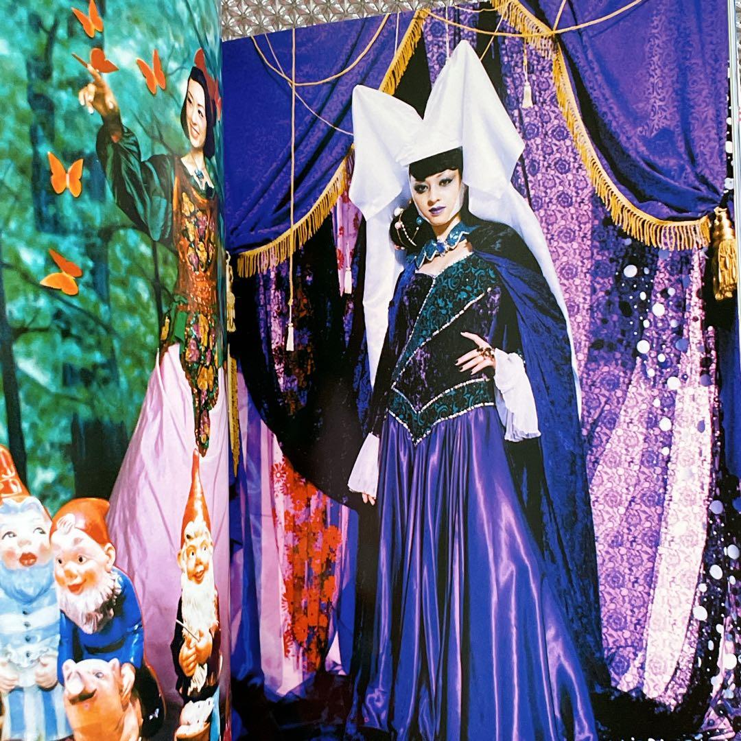 プリンセス : 栗山千明×蜷川実花 - メルカリ