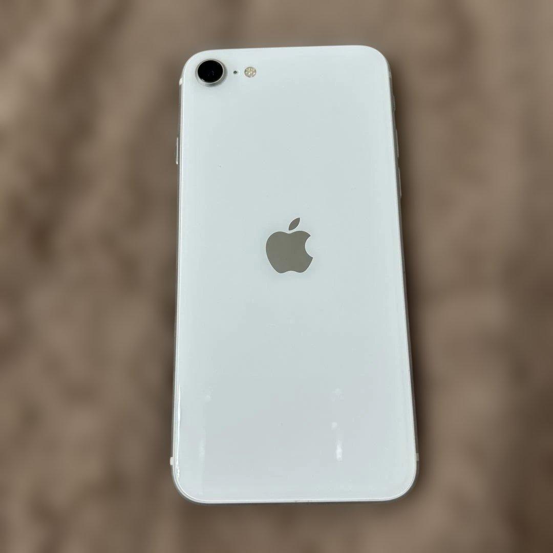 iPhone SE 第二世代 128GB ホワイト SIMフリー