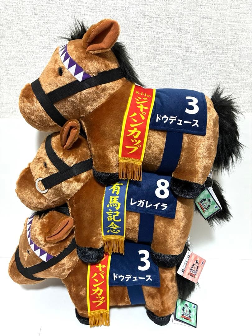 サラブレッドコレクション ふわふわBIG ぬいぐるみ レガレイラ