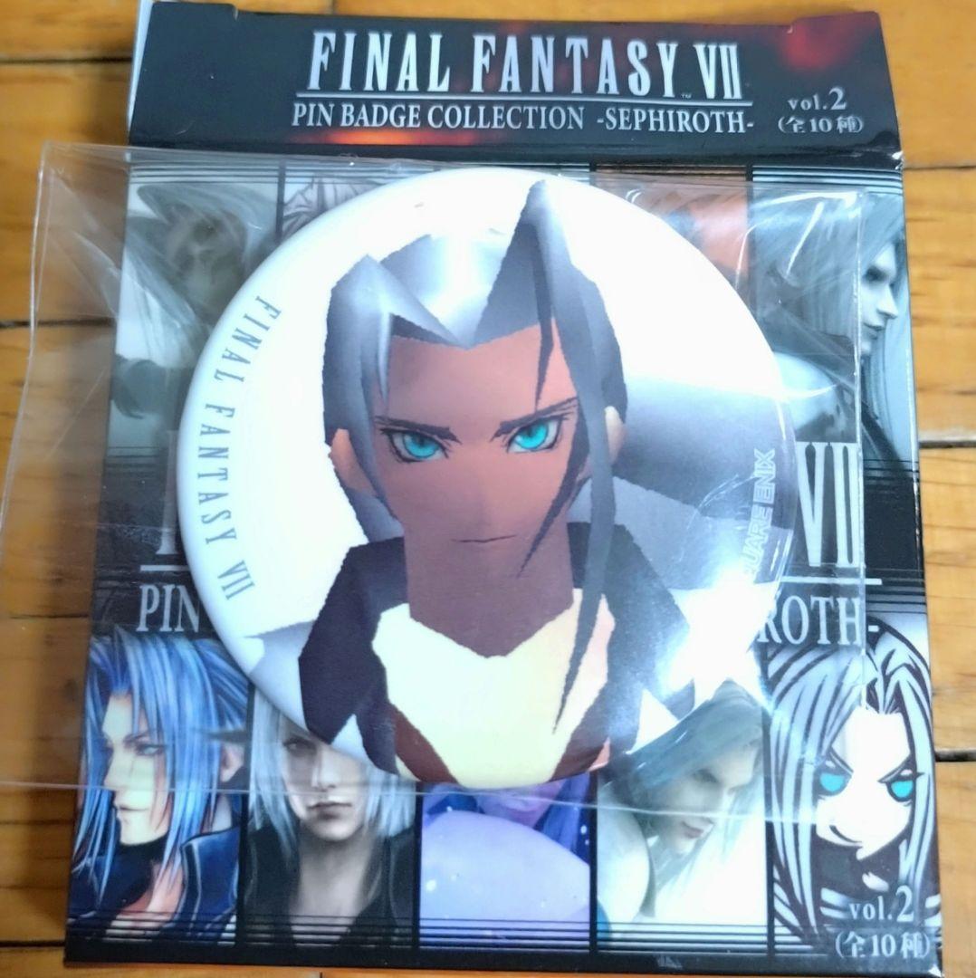 ファイナルファンタジーVII 缶バッジコレクション セフィロスVol.2