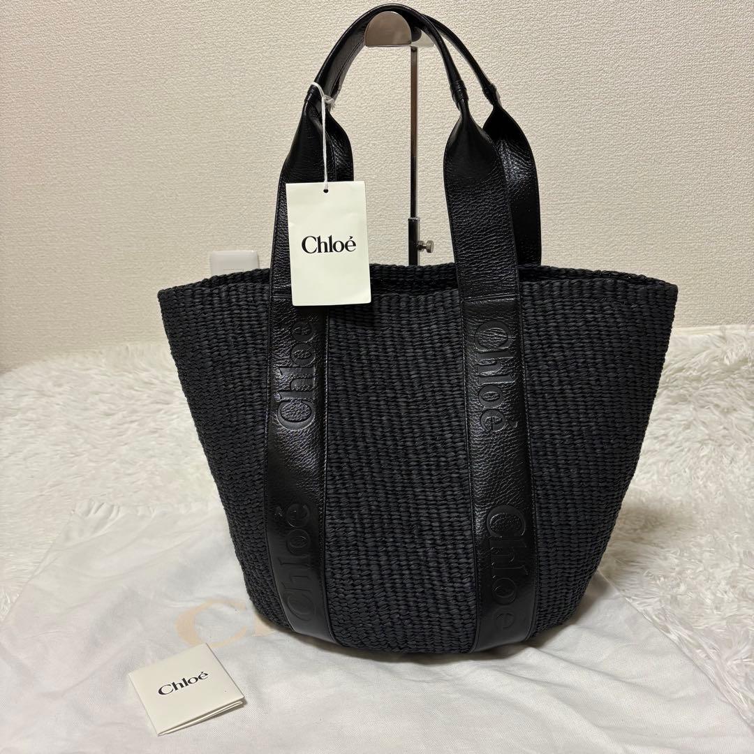 海様専用 【美品】【Chloe】WOODY ペーパー ラージバスケット - メルカリ