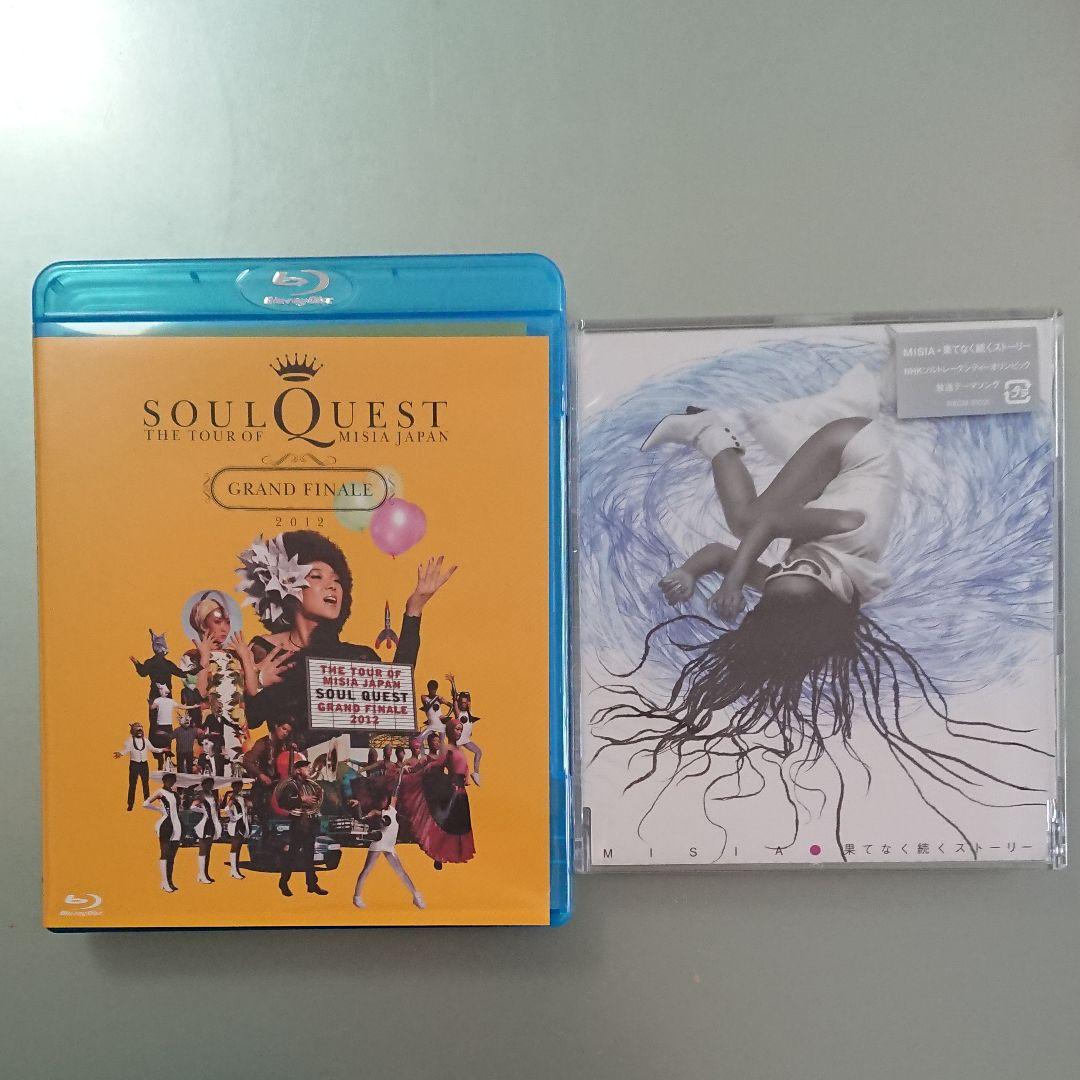 美品‼️MISIA BluerayとＣＤセット MISIA BD&DVD「25th Anniversary MISIA THE GREAT HOPE」