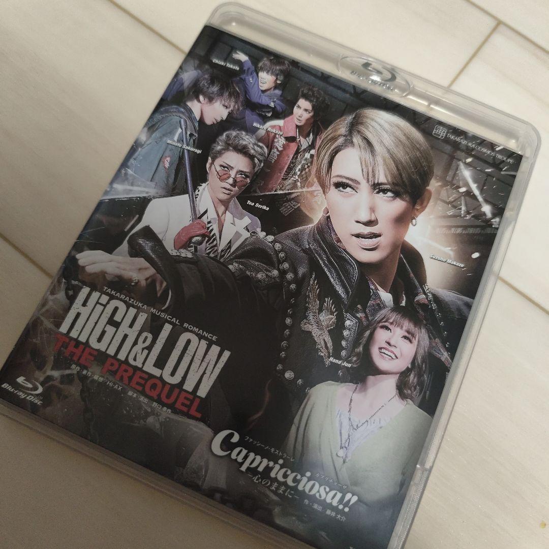 宙組 宝塚大劇場公演 HiGH&LOW-THE PREQUEL-/Capric…