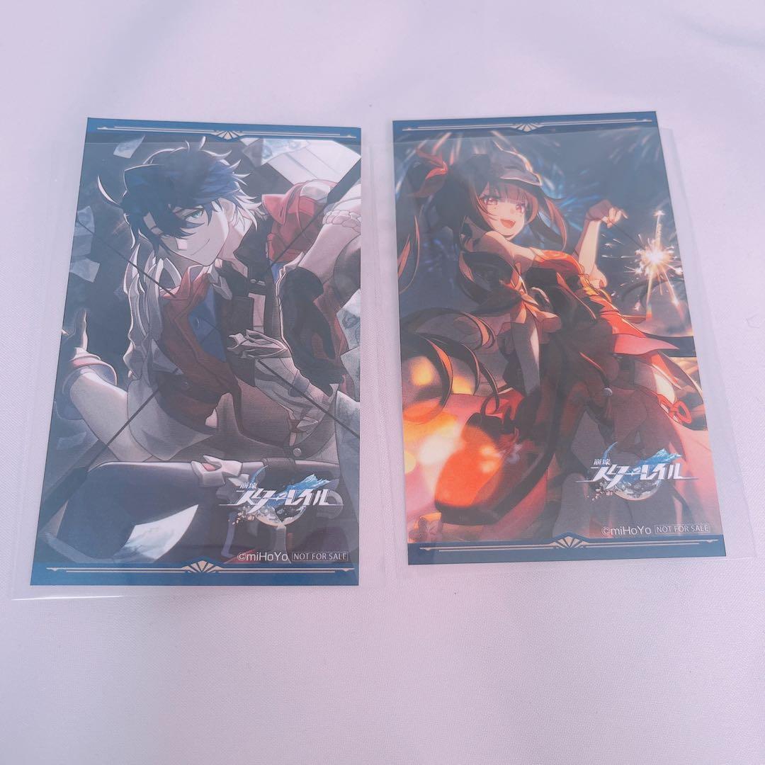 崩壊スターレイル GiGO 特典 サンポ 花火 - メルカリ